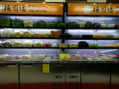 -杨国福麻辣烫(龙阳广场店)