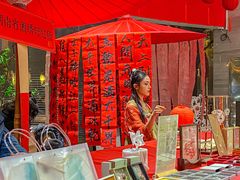 -湖南图书城(芙蓉中路店)
