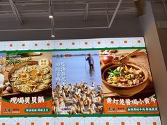 -虎婆冷饮店·海南特色炒冰(三亚湾店)