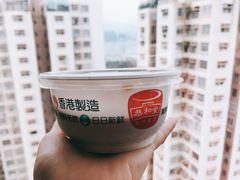 -恭和堂 龟苓膏(铜锣湾店)