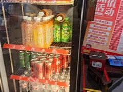 -醉人椒麻辣香锅(王府井喜悦店)