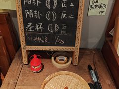 -时光花园(白鹭洲店)