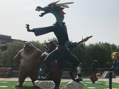 -沈阳方特欢乐世界