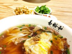 -易裕和·长沙米粉(竹塘西路店)