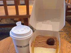 -DRUNK BAKER(上海恒丰路店)