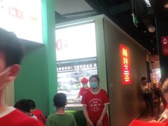 -季季红火锅(新建新城吾悦店)