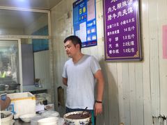 -刘老虎肉丸糊辣汤(总店)
