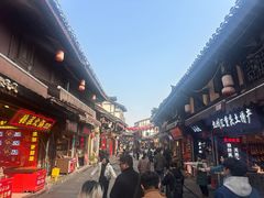 -磁器口古镇