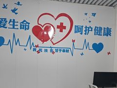 -守诺宠物医院·眼科· 特色牙科·异宠专科(虹口店)