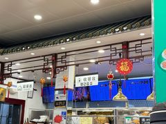 -护国寺小吃(地安门店)