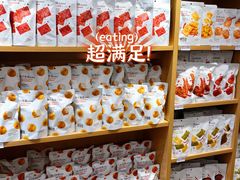 -名创优品(广东省广州琶洲保利广场店)