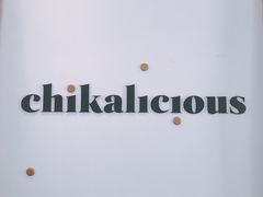 -Chikalicious(新天地店)