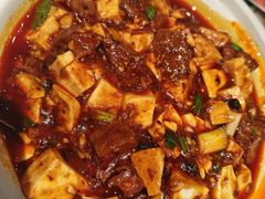 -清真·老兰家(兴善寺西街总店)