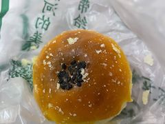 -泸溪河桃酥(秦淮夫子庙一店)