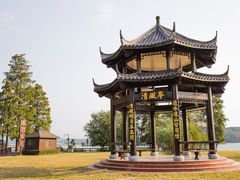 -东湖落雁景区