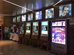 -星美国际影商城(黄龙店)