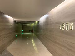 -星美影商城(京基IMAX店)