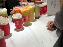 -奈雪的茶(新天地广场PRO店)