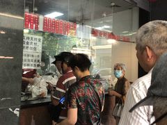 -吴山烤禽 (吴山路店)
