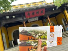 -西园戒幢律寺