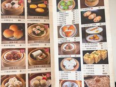 -莞香楼·正宗东莞菜(东升店)