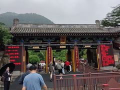 -华清宫景区