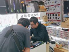 -胜灿苹果华为手机电脑维修回收(徐汇店)
