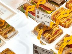 -匠造烘焙(联洋店)