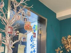 -爱定格照相馆.证件照(周浦万达店)