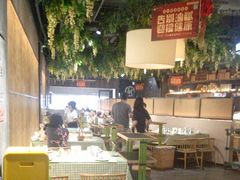 -番食园鲜食火锅(高新店)