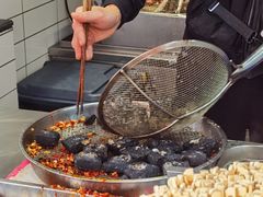 -黑色经典臭豆腐·湖南特产(坡子街店)