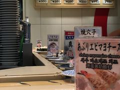 -大起水产回转寿司(道顿堀店)