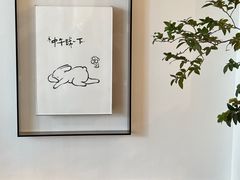 -野路甜点铺(松柏路店)