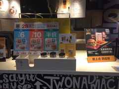 -麦当劳(东直门外大街店)