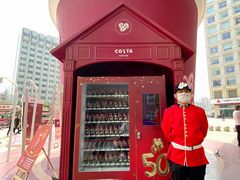 -COSTA COFFEE(济南振华商厦店)