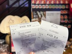 -去茶山(鸿通城店)