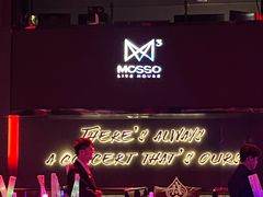 -MOSSO·Liveshow(M3香港广场店)