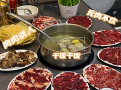 -万祥牛肉火锅(金龙店)