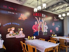 -云晓光头烧烤吧(新大陆广场店)