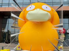 -长沙悦方ID MALL