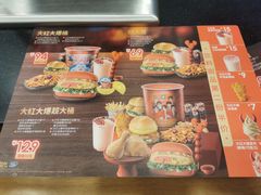 -德克士(北关店)