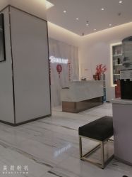 -HAIR POP
