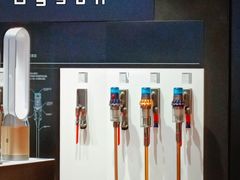 -Dyson戴森直营店(世纪汇店)