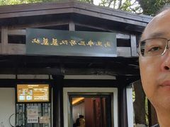 -马王堆汉墓遗址