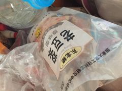 美特好超市(康宁街店-1113)-神农美特好生鲜超市(康宁街店)