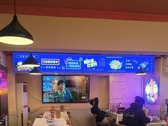 -海盗船. 龙虾烧烤. 酒馆