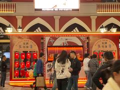 -佛罗伦萨小镇广佛名品奥特莱斯(疏港路店)