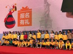 -瑞思少儿中心·少儿英语素养启蒙(勒泰直营校区)