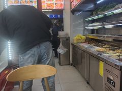 -安发瞧麻辣烫(总店)