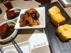 杭州熏鱼-杭州酒家(庆春路店)